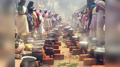 ആറ്റുകാൽ പൊങ്കാല വ്രതം; അറിയേണ്ടതെല്ലാം