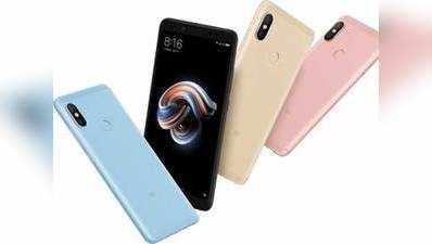 Xiaomi Redmi Note 5 Pro में एक फीचर iPhone X जैसा