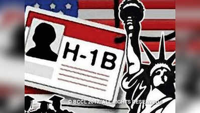 ट्रंप प्रशासन ने H-1B वीजा नियम सख्त किए, भारतीय IT कंपनियों पर असर
