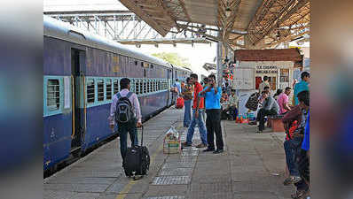 स्टेशनों के रीडिवेलपमेंट प्लान को रफ्तार देने के लिए रेलवे ने किया नियमों में बदलाव