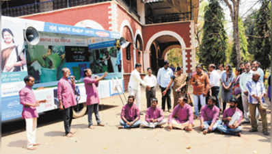 ಸ್ವಚ್ಛ ಭಾರತ ಜಾಗೃತಿ ಅಭಿಯಾನಕ್ಕೆ ಚಾಲನೆ