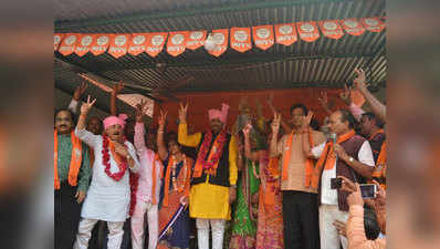 गुजरात पंचायत चुनाव: कांग्रेस के गढ़ पर बीजेपी का कब्‍जा, तालुका चुनाव में कांग्रेस की जीत