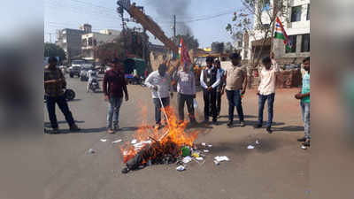 इस्लामपूर: राजू शेट्टींच्या कार्यालयाची तोडफोड