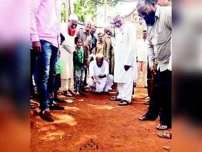 ಗೋಲಿ ಆಡಿದ ಶಾಸಕ ಫಿರೋಜ್‌ ಸೇಠ್‌!