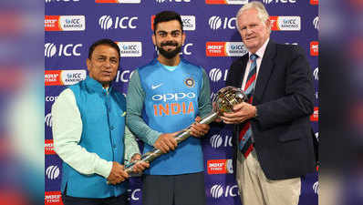 भारत को मिली टेस्ट चैंपियनशिप की गदा