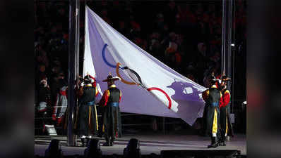 प्योंगचांग ओलिंपिक खेलों का रंगारंग समापन, जानें कौन रहा किस स्थान पर