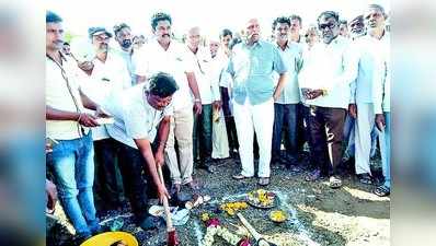 ಸಮುದಾಯ ಭವನಗಳ ಕಾಮಗಾರಿಗೆ ಚಾಲನೆ