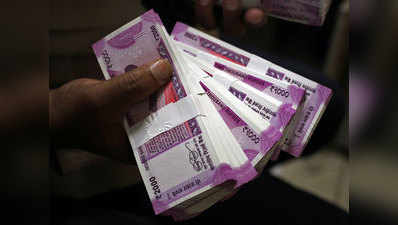 ₹2000 के नए नोट बंद होने का झांसा देकर लगाया ₹2 लाख का चूना