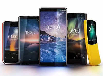 नोकिया ने लॉन्च किए 4 स्मार्टफोन, जानें स्पेसिफिकेशंस और फीचर्स
