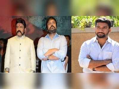 చిరు, బాలయ్యతో మల్టీస్టారర్: అ! డైరెక్టర్