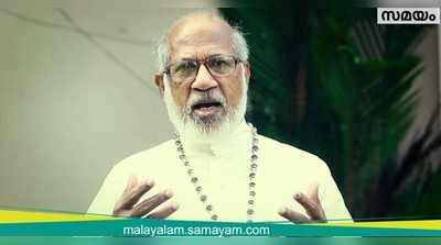 രാജ്യത്തെ നിയമം കര്‍ദിനാളിന് ബാധകമല്ലേ?: ഹൈക്കോടതി