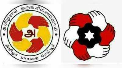 கட்சியின் சின்னம் தொடா்பாக மும்பை சங்கத்துடன் கமல்ஹாசன் ஒப்பந்தம்