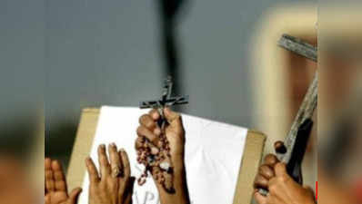 बिहार: धर्म परिवर्तन के आरोप में पादरी पर किया हमला