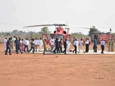 సీఎం కేసీఆర్‌కు తృటిలో తప్పిన హెలికాప్టర్‌ ప్రమాదం