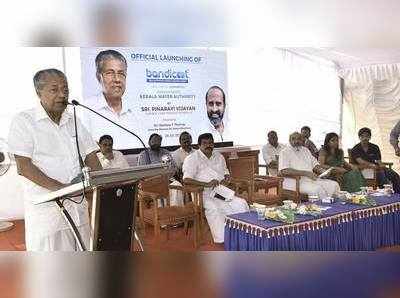 மலக்குழிகளை சுத்தம் செய்யும் ரோபா
கேரளாவில் அறிமுகம்!