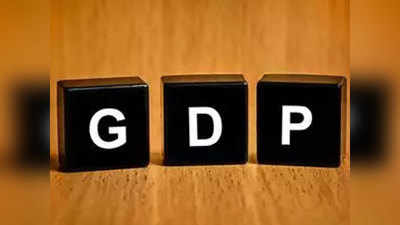 2017-18  के तीसरे क्वॉर्टर में बढ़ी जीडीपी की रफ्तार,  7.2% रही ग्रोथ रेट