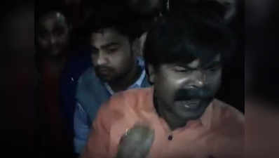 BJP नेता ने एडीएम को धमकाया, बोले- गिरफ्तारी करो नहीं तो शहर में होगा बवाल