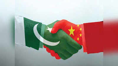 आतंकवाद से लड़ाई में पाकिस्तान का बड़ा योगदान: चीन