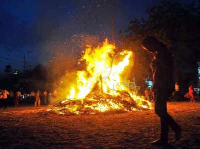 आपके शहर में होलिका दहन का शुभ मुहूर्त जानें