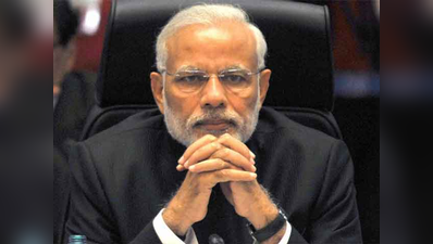 PM मोदी का BJP शासित राज्यों के मुख्यमंत्रियों को निर्देश,  योजनाओं के क्रियान्वयन पर दें जोर