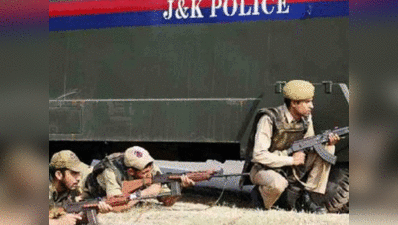 जम्मू-कश्मीर पुलिस को चौकी प्रभारी ने बताया आतंकवादी