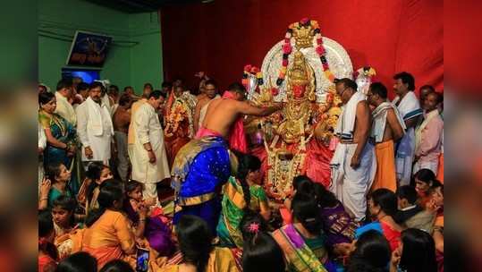 ಶಿರಸಿ ಮಾರಿಕಾಂಬಾ ಜಾತ್ರೆ 