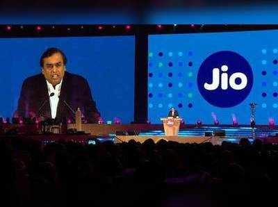 Jio-র বাম্পার অফার! এবার পান ₹৩,৫৯৫-র ভাউচার ও ফ্রি ডেটা