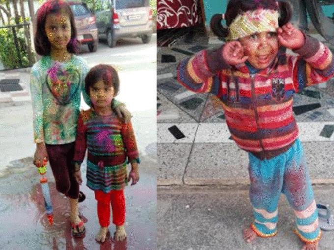 इन दो प्यारे बच्चों की तस्वीर नीतीश ओझा ने भेजी है। डांस करते तीसरे बच्चे की तस्वीर सुशील कुमार ने दी है। यह उनकी भांजी है।