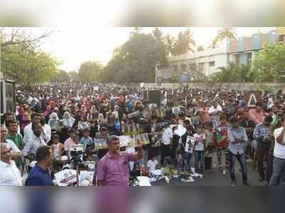 சிரியா அரசுக்கு எதிர்ப்பு தெரிவித்து தமிழகம் முழுவதும் ஆர்ப்பாட்டம்!