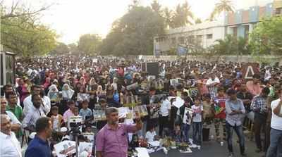 சிரயா அரசுக்கு எதிர்ப்பு தெரிவித்து தமிழகம் முழுவதும் ஆர்ப்பாட்டம்