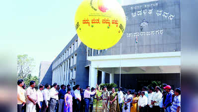 ಉತ್ಸಾಹದಿಂದ ಮತದಾನ ಮಾಡಿ: ಡಿಸಿ