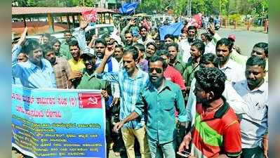 ಹಾಲಿ ಗುತ್ತಿಗೆ ಕಾರ್ಮಿಕರ ಪರಿಗಣನೆಗೆ ಮನವಿ