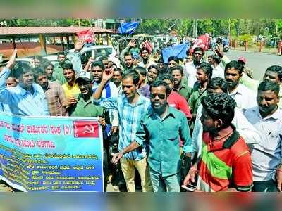 ಹಾಲಿ ಗುತ್ತಿಗೆ ಕಾರ್ಮಿಕರ ಪರಿಗಣನೆಗೆ ಮನವಿ