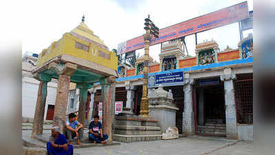 ಬೆಂಗಳೂರು ಬಿಟ್‌: ವಸಂತ ವಲ್ಲಭಸ್ವಾಮಿ ದೇವಾಲಯ