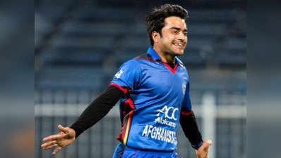 राशिद खान बने अंतरराष्ट्रीय क्रिकेट में सबसे युवा क्रिकेट कप्तान