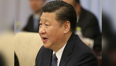 BRI पर चीन का आरोप, गलत मतलब निकाला जा रहा है
