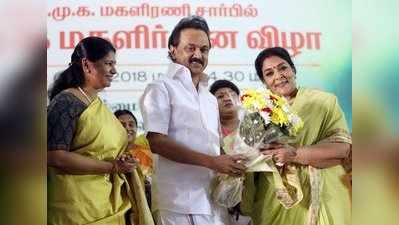 மகளிருக்கான இடஒதுக்கீடு மசோதாவை நிறைவேற்ற வேண்டும்; ஸ்டாலின்