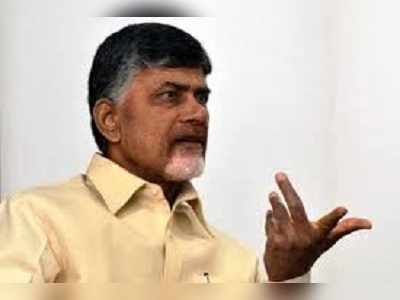 ఎమ్మెల్యేలకు చంద్రబాబు వార్నింగ్