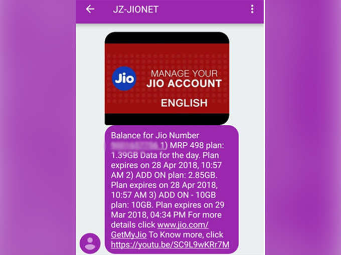 jio-app