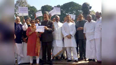 संसद में कांग्रेस का जोरदार हंगामा, दोनों सदनों की कार्यवाही स्थगित