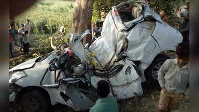 बारातियों से भरी गाड़ी पेड़ से टकाराई, बीएसपी नेता समेत 4 की मौके पर मौत