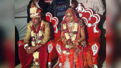 सरकारी शादी: 20,000 की शेरवानी, 40K का लहंगा पहनने वाले भी गरीब