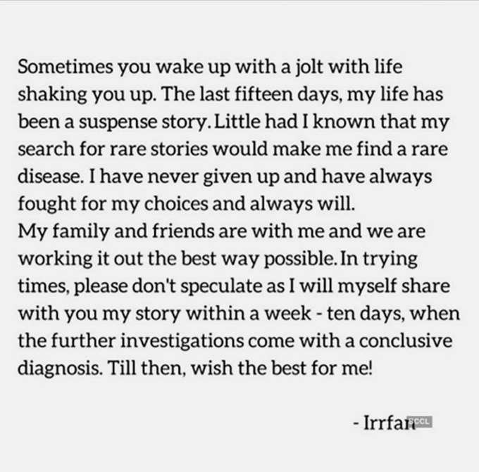 इरफान ने ट्वीट कर बताया बीमारी के बारे में