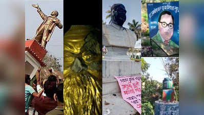 त्रिपुरा-तमिलनाडु के बाद यूपी में तोड़ी गई अब आंबेडकर की मूर्ति