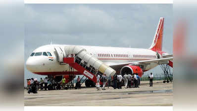 एयर इंडिया के विनिवेश की प्रक्रिया एक विभाग की बिक्री से होगी शुरू