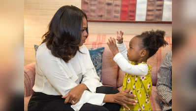 मिशेल ओबामा का पोर्ट्रेट निहारते हुए वायरल हुई थी बच्ची की तस्वीर, मिशेल ने की मुलाकात