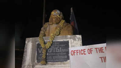 पेरियार की मूर्ति क्षतिग्रस्त, मद्रास हाई कोर्ट ने तमिलनाडु सरकार को दिए ऐक्शन के निर्देश