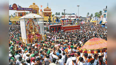 ಮಾರಿಕಾಂಬಾ ಜಾತ್ರಾ ಮಹೋತ್ಸವಕ್ಕೆ ತೆರೆ