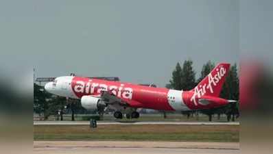 गायब हुआ यात्री का बैग, एयर एशिया देगी 75,000 रुपये जुर्माना
