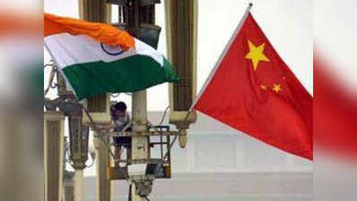 चीन की भारत को सलाह, हाथी और ड्रैगन लड़ाई छोड़ मिलजुल कर रहें